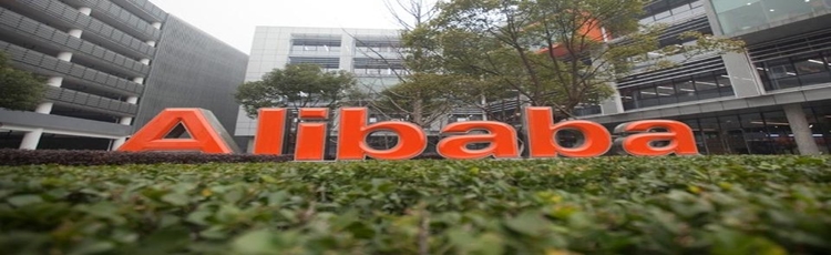 “Ant Financial”, the Alibaba’s affiliate won the Bidding War for acquiring MoneyGram