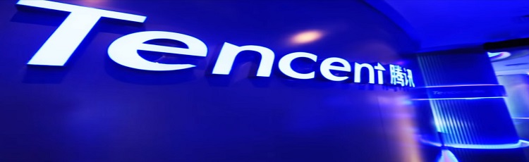 Tencent’s online publishing arm files for IPO in Hong Kong