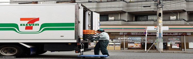 7-Eleven is testing a delivery service
